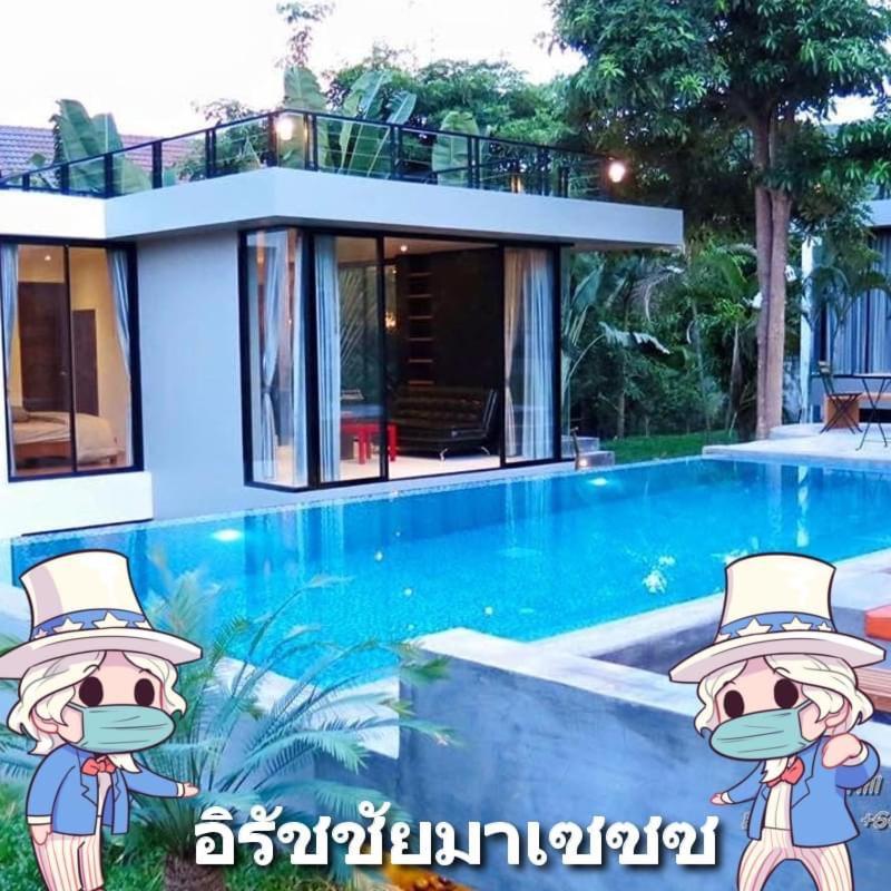 Pony Hill Villa Bophut Exterior photo